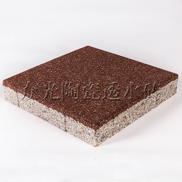 中红色陶瓷透水砖-园林砖